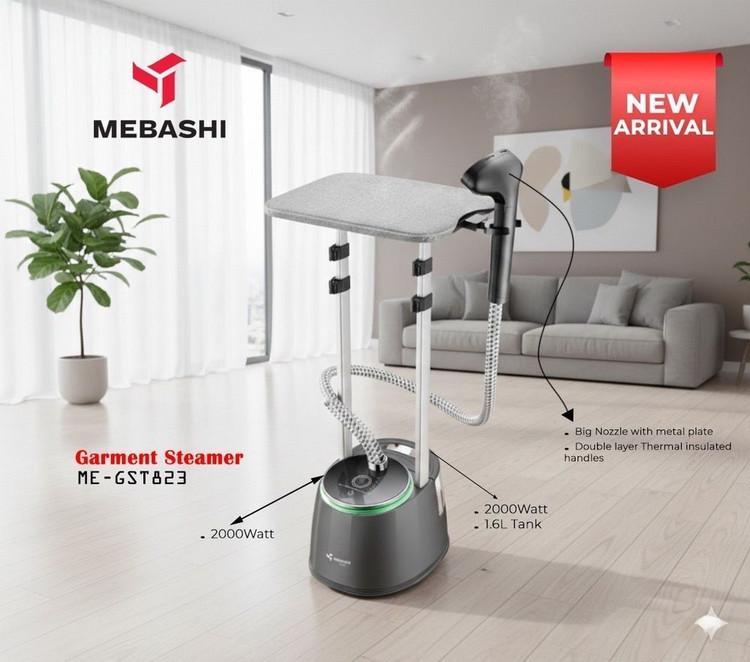 اتو بخارگر مباشی مدل ME_GST823