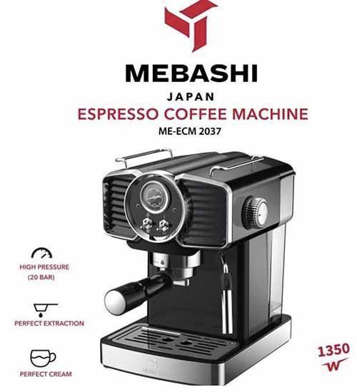 اسپرسو ساز مباشی مدل ECM2037