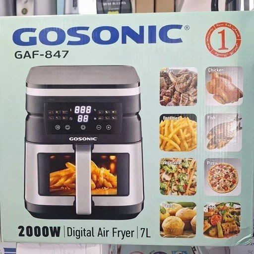 سرخ کن گاسونیک مدل GAF_847 ظرفیت 7 لیتر