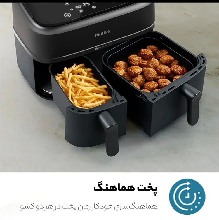 سرخ کن فیلیپس مدل NA350