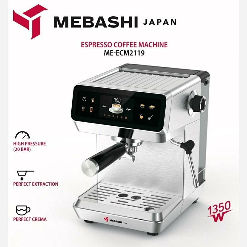 اسپرسوساز مباشی مدل ME-ECM2119