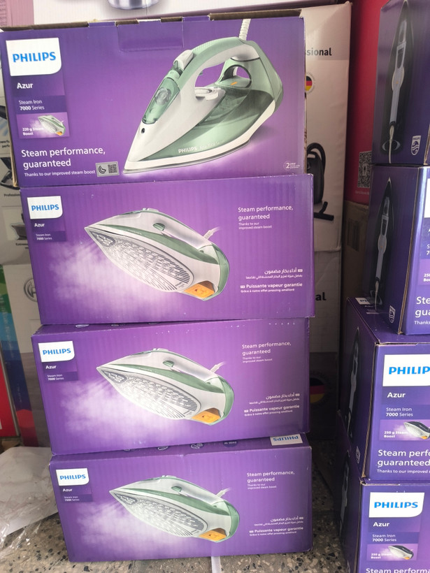 اتو دستی فیلیپس مدل DT7012