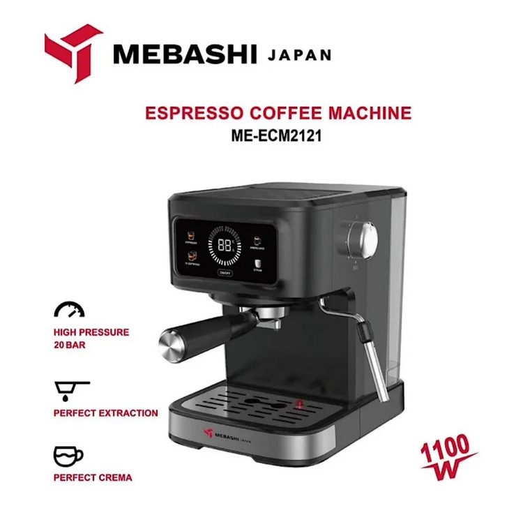 اسپرسوساز مباشی مدل ME-ECM2121