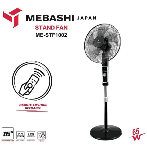 پنکه ایستاده مباشی مدل ME-STF1002 با ریموت
