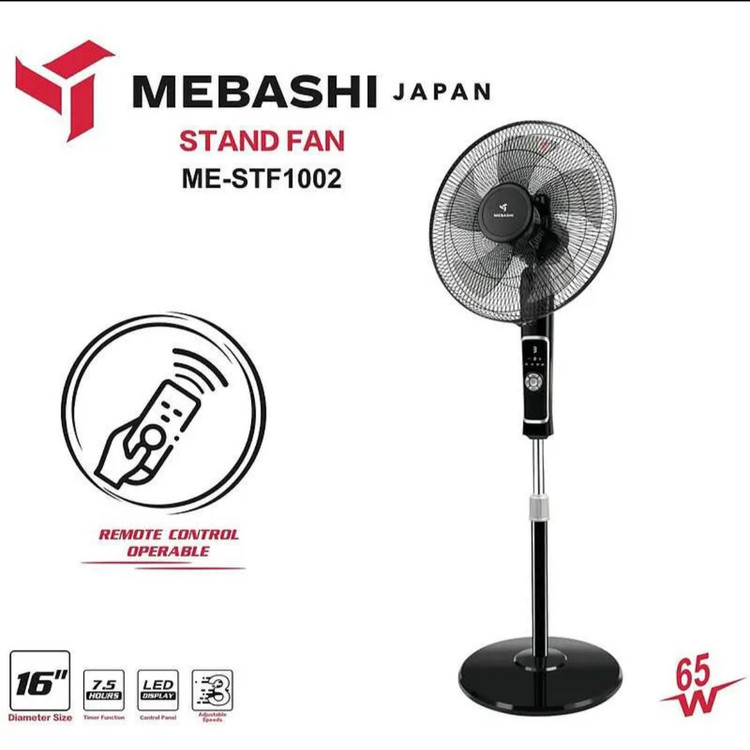 پنکه ایستاده مباشی مدل ME-STF1002 با ریموت