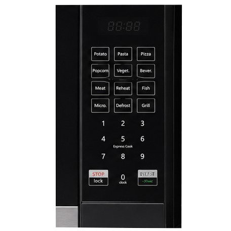 مایکروویو مباشی مدل ME-MW4200 ظرفیت ۴۲ لیتر گریلدار