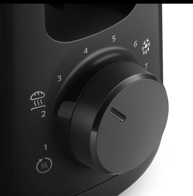 توستر نان فیلیپس مدل HD2590