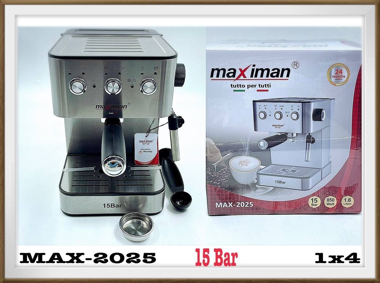اسپرسوساز ماکسیمان مدل MAX-2025
