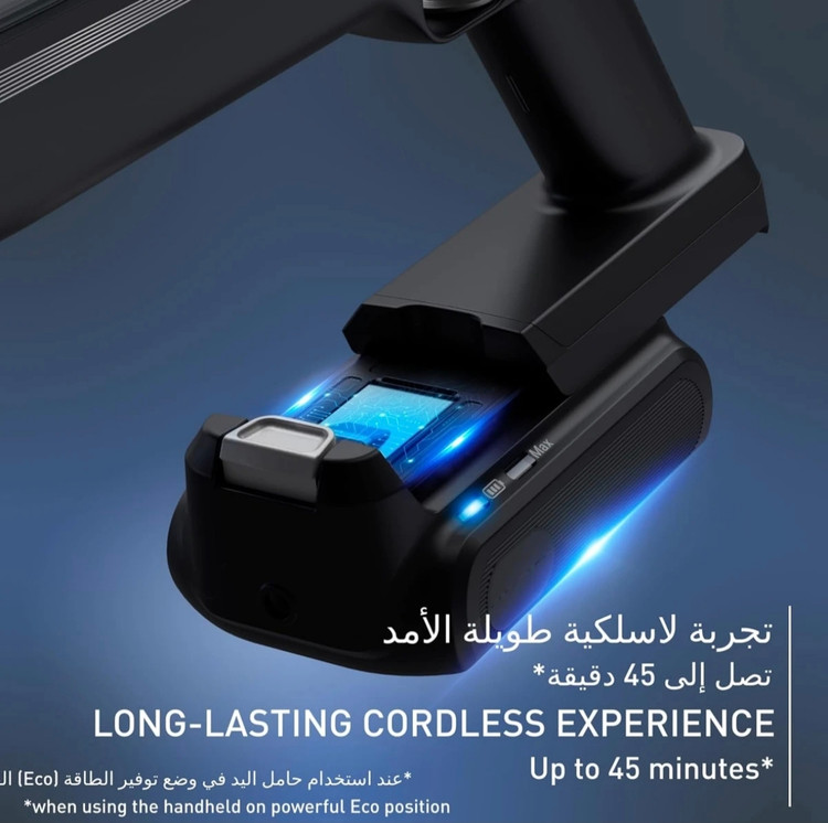 جارو شارژی تفال مدل TY6A35